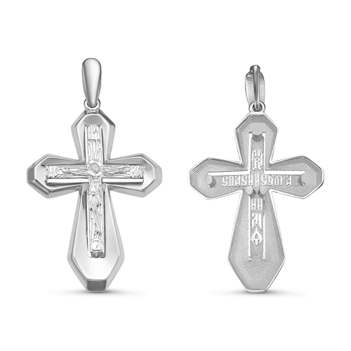 Подвеска из серебра Подвеска из серебра