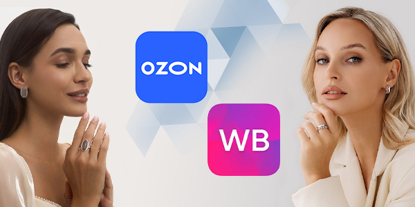 Украшения KRASNOE на маркетплейсах Wildberries и Ozon: Элегантность и Качество Под рукой!