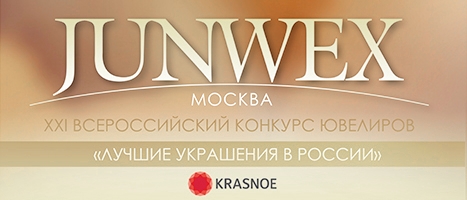 KRASNOE — призёр Всероссийского конкурса «Лучшие украшения России»