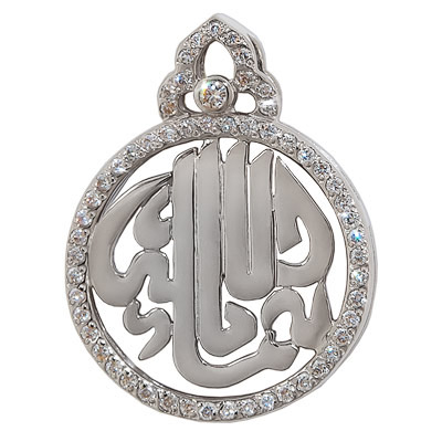 Подвеска из золота с бриллиантом