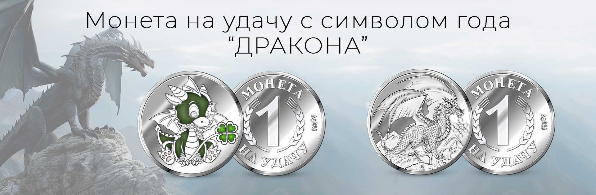 Интернет - магазин ювелирных изделий KRASNOE