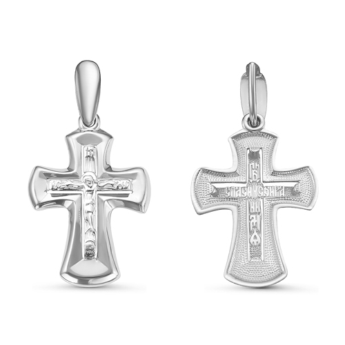 Подвеска из серебра Подвеска из серебра