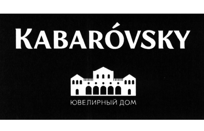 Kabarovsky Kabarovsky