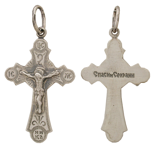 Подвеска из серебра без вставок