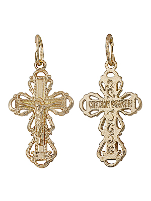 Подвеска из серебра без вставок Подвеска из серебра без вставок