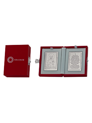 Сувенир из серебра без вставок