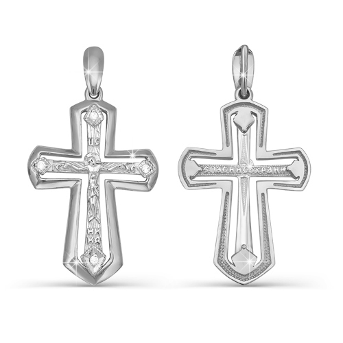 Подвеска из серебра