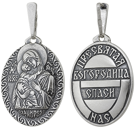 Подвеска из серебра без вставок