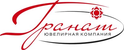 Гранат Гранат