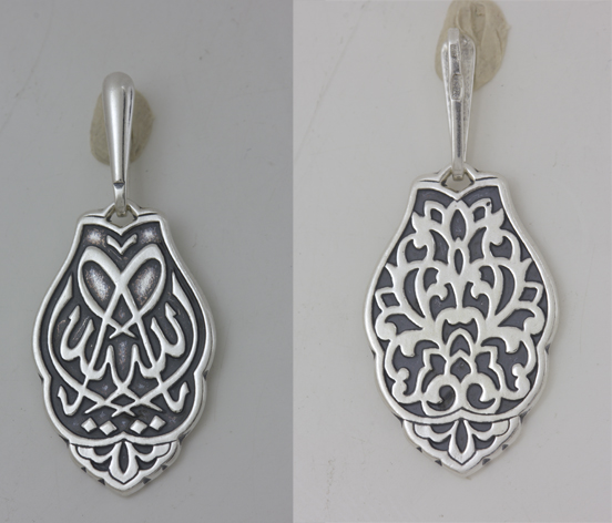 Подвеска из серебра без вставок Подвеска из серебра без вставок