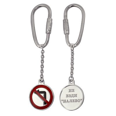 Сувенир из серебра с эмальом