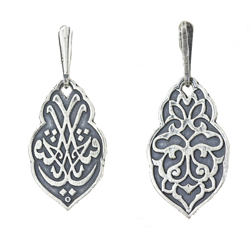 Подвеска из серебра без вставок