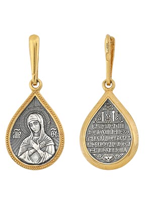 Подвеска из серебра без вставок