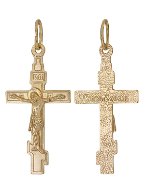 Подвеска из серебра без вставок