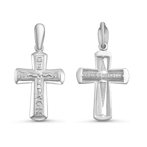 Подвеска из серебра