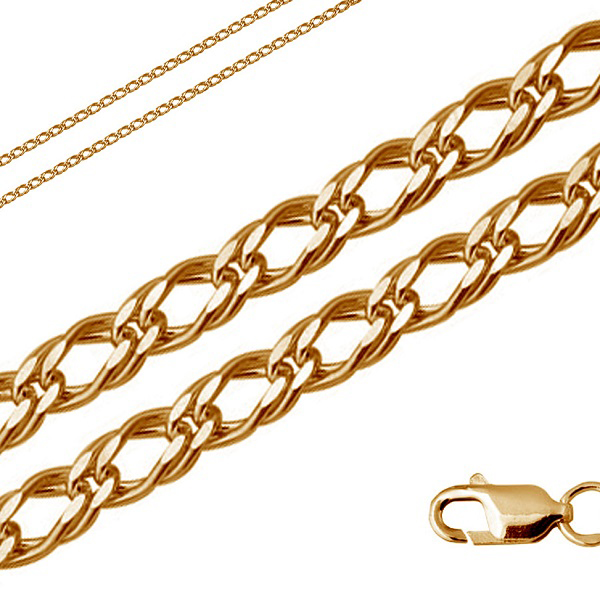 Цепь из серебра без вставок