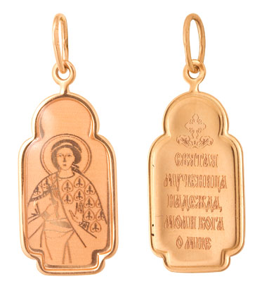 Крест из золота