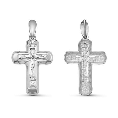 Подвеска из серебра