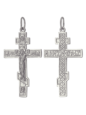 Подвеска из серебра без вставок