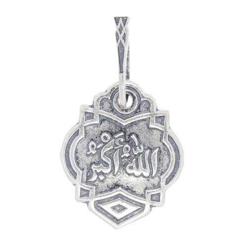 Подвеска из серебра без вставок Подвеска из серебра без вставок