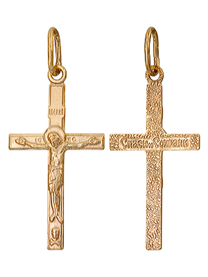 Подвеска из серебра без вставок