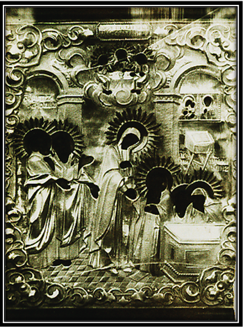 Оклад,выполненный П.В. Хазановым