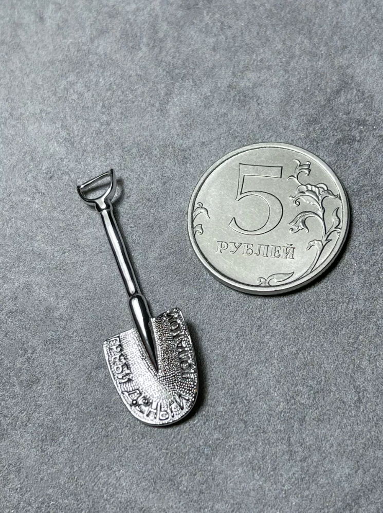 Сувенир из серебра без вставок (Арт. 3400050009)-3.png