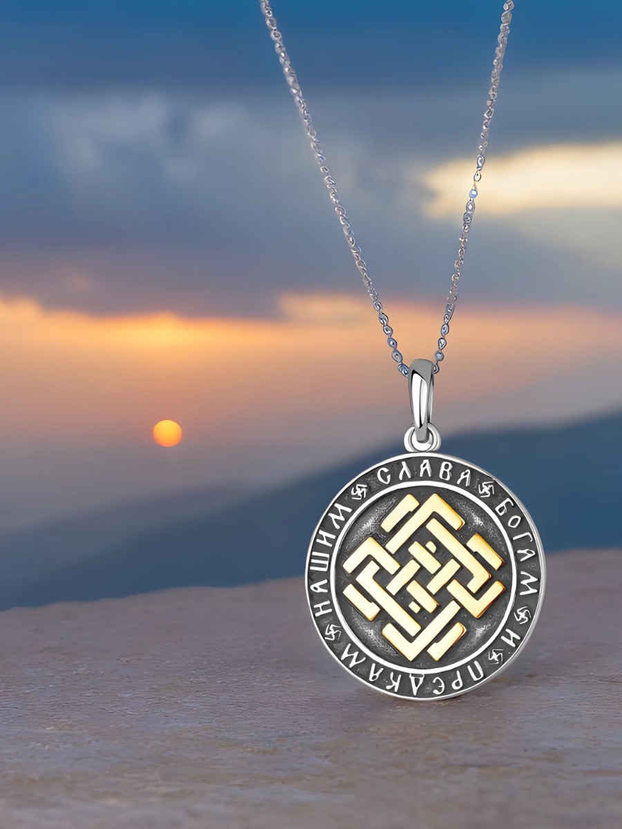 Подвеска из серебра без вставок (арт. 3310406350)-1.jpg