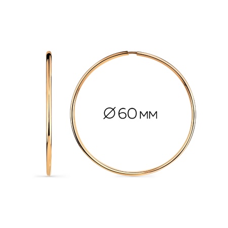 Серьги из золота без вставок 002-0744-0000-010 от KRASNOE, металл Золото, вставка 