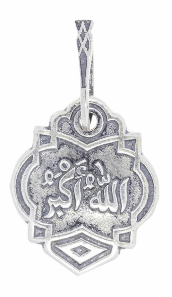 Подвеска из серебра без вставок