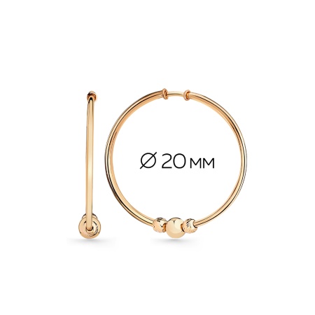 Серьги из золота без вставок