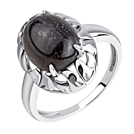 Кольцо из серебра с авантюрином со скидкой