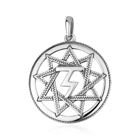 Купить подвеска из серебра без вставок