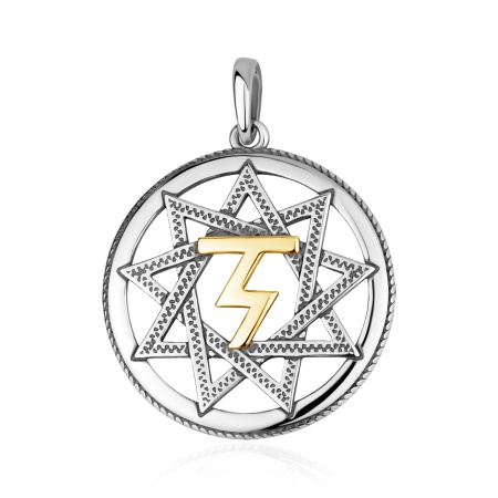 Купить подвеска из серебра без вставок