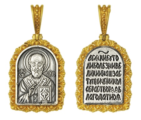 Подвеска из серебра без вставок