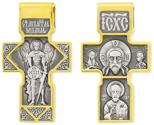 Подвеска из серебра без вставок