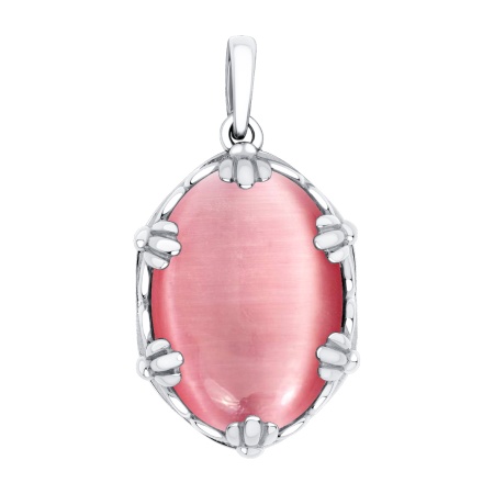 Купить подвески из серебра с кошачим глазом