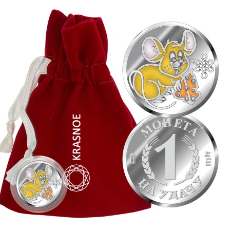 Серебряная монета с эмалью с изображением Мыши (Крысы). Символ года.