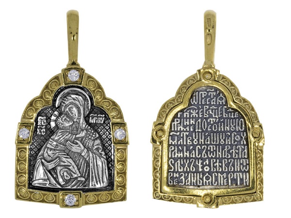 Подвеска из серебра с фианитами