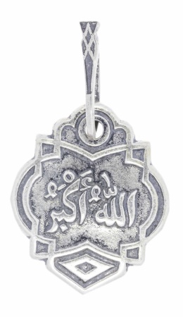 Подвеска из серебра без вставок