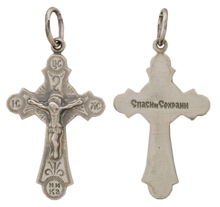 Подвеска из серебра без вставок