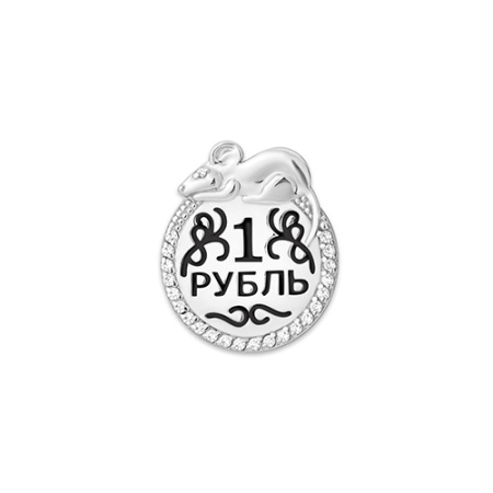 Сувенир из серебра без вставок