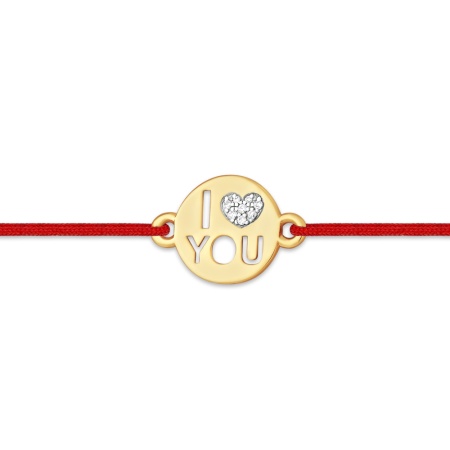 Браслет из золота с фианитом