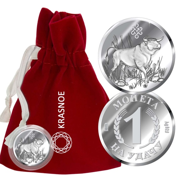 Серебряная монета с изображением Быка. Символ года