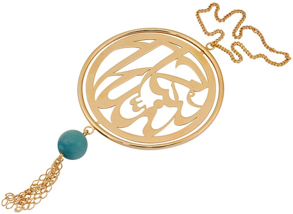 Сувенир из серебра с амазонитом