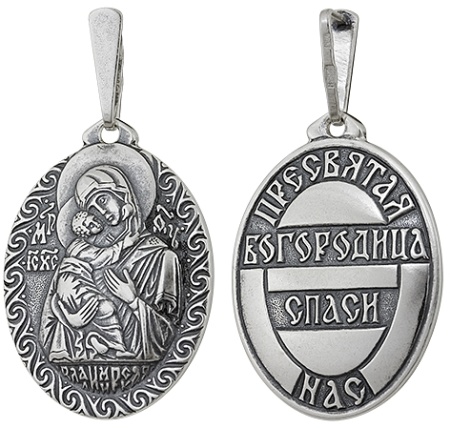 Подвеска из серебра без вставок