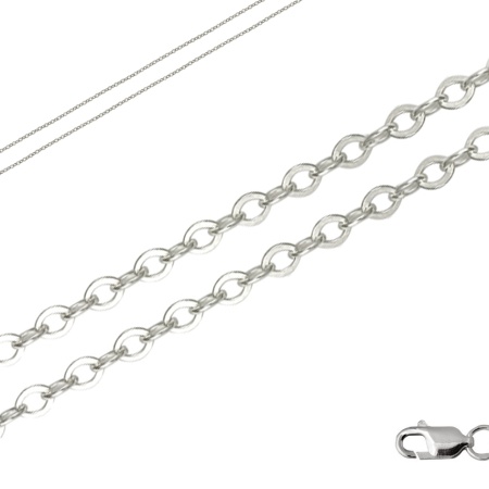 Цепь из серебра без вставок