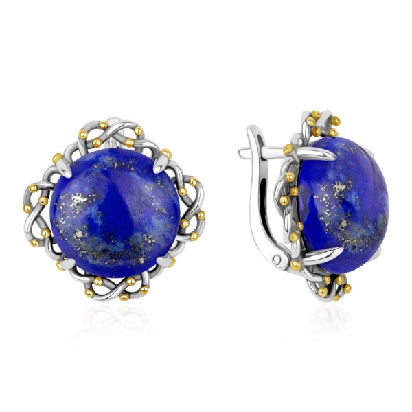 Серьги из серебра с лазуритами 2317475326 от KRASNOE, металл Серебро, вставка Лазурит Серьги из серебра с лазуритами 2317475326 от KRASNOE, металл Серебро, вставка Лазурит