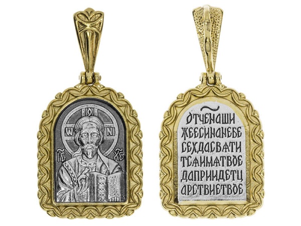 Иконки из серебра