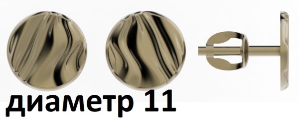 Серьги из золота без вставок 803342-1000 от KRASNOE, металл Золото, вставка Без вставок